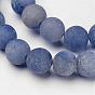 Natural Blue Aventurine Beads Strands, Frosted, Round, Royal Blue