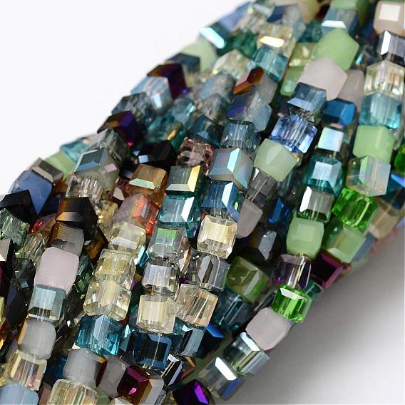 Perles en verre electroplate, cube à facettes, 4x4x4mm, Trou: 1mm, Environ 91 pcs/chapelet, 15.94 pouce