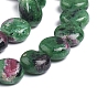 Natural Ruby in Zoisite Beads Strands, Flat Round