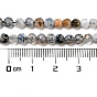 Brins de perles d'agate craquelée de feu naturel, teint, facette, ronde