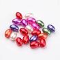 Perles de nacre en plastique ABS, riz, 11x7.5mm, trou: 1 mm, environ 1406 pièces / livre