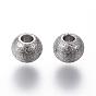 Ion Plating(IP) 304 Stainless Steel Textured Beads, Round