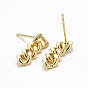 Brass Cuban Link Chain Shape Danlge Stud Earrings, Drop Earrings for Women, Cadmium Free & Lead Free