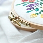 Стартовые наборы для вышивания цветочного букета 3d, включая ткань и нитки для вышивания, игла, инструкция