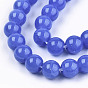 Imitation Jade Glass Beads, Crackle, Dyed & Heated, Round