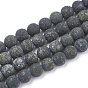 Natural Serpentine/Green Lace Stone Beads Strands, Frosted, Round