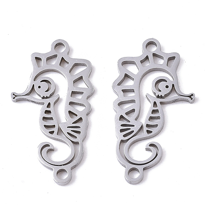 201 Stainless Steel Links Connectors, Laser Cut, Sea Horse
