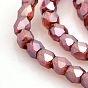 Pearl Luster Plated Glass Faceted Drum Beads Strands