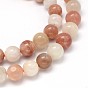 Round Natural  Moonstone and Sunstone Beads Strands