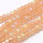 Half AB Color Plated Faceted Rondelle Glass Bead Strands, Frosted