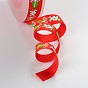 Noël rubans thème de polyester, 3/8 pouce (9 mm), environ 100 yards / rouleau (91.44 m / rouleau)