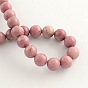 Rhodonite naturelles brins de perles, ronde