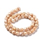Natural Trochid Shell Beads Strands, Round