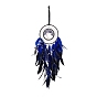 Tela/red tejida de hierro con adornos colgantes de plumas, con cuentas de plástico y lapislázuli, cubierto con cuero y cordón de terciopelo, plano y redondo con el árbol de la vida