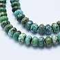 Brins de perles turquoises africaines naturelles (jaspe), rondelle