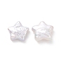 Perlas de perlas naturales keshi, perla cultivada de agua dulce, sin agujero / sin perforar, estrella