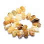 Natural Yellow Hematoid Quartz/Golden Healer Quartz Beads Strands, Faceted, Double Terminated Pointed/Bullet
