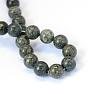 Natural Serpentine/Green Lace Stone Round Bead Strands