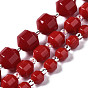 Natural White Jade Beads Strands, with Seed Beads, Faceted, Dyed, Polygon