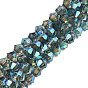 Electroplate Transparent Glass Beads Strands, Faceted, Bicone