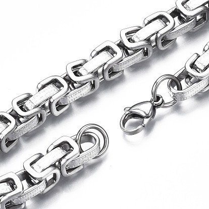 201 Stainless Steel Byzantine Chain Bracelet for Men Women