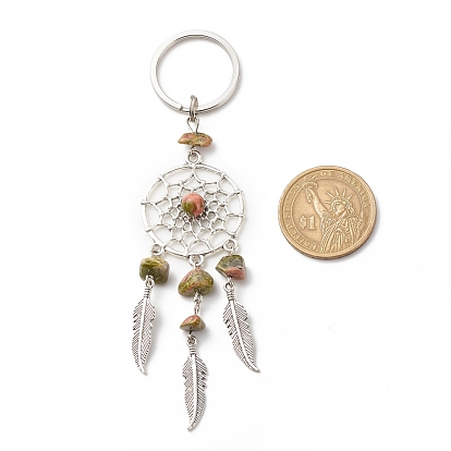 Natural & Synthetic Gemstone Keychain, with Iron, 304 Stainless Steel & Alloy Findings, Woven Net/Web with Feather