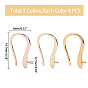 PandaHall Elite Brass Earring Hooks, Long-Lasting Plated, Ear Wire, for Half Drilled Beads