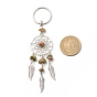 Natural & Synthetic Gemstone Keychain, with Iron, 304 Stainless Steel & Alloy Findings, Woven Net/Web with Feather