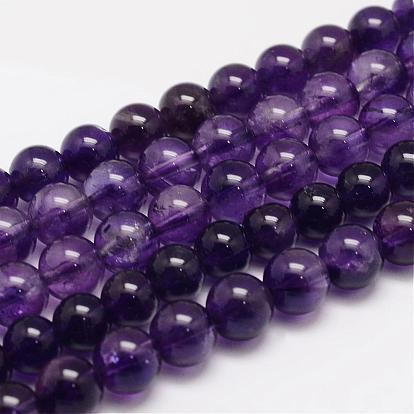 Natural Amethyst Beads Strands, Grade A, Round