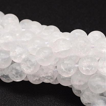 Synthetic Crackle Quartz Bead Strands, Round, Dyed, Frosted, 8mm, Hole: 1mm, about 50pcs/strand, 15.75 inch