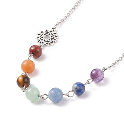 7шт 7 стиль натуральный смешанный драгоценный камень ожерелье из бисера с сплавом 7 чакра, украшения для йоги для женщин