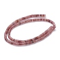 Natural Strawberry Quartz Beads Strands, Heishi Beads, Flat Round/Disc