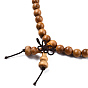 4 - ювелирные украшения буддийского стиля, браслеты / ожерелья из золотого сандалового дерева из бусин мала, круглые, Горлянка
