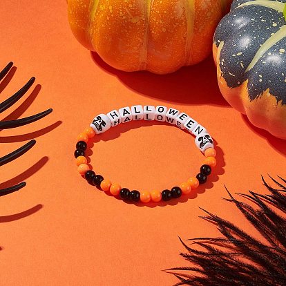 Bracelets extensibles en perles acryliques sur le thème d'halloween, bracelet de perles de crâne pour les enfants