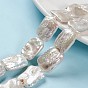Perle baroque naturelle perles de perles de keshi, perle de culture d'eau douce, rectangle