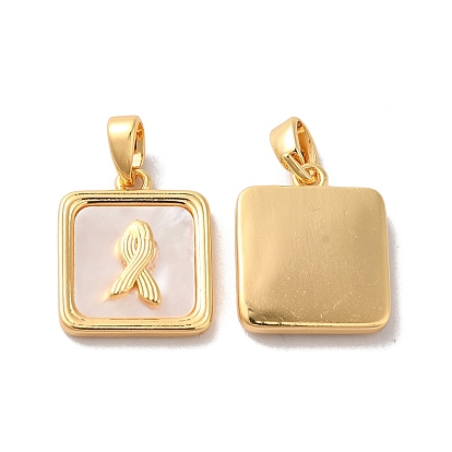Natural Shell Square Charms, with Brass Findings