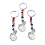 Natural & Synthetic Gemstone & Brass Cheetah Keychain, with 7 Chakra Gemstone Bead and Iron Rings, Lead Free & Cadmium Free