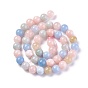 Perles naturelles de quartz brins, imitation couleur morganite, teint, ronde
