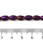 Electroplated Strong Magnetic Synthetic Hematite Beads Strands, Faceted Oval