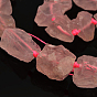 Brins de perles de quartz rose, 13~40x10~26x10~23mm, Trou: 2mm, Environ 14~19 pcs/chapelet, 16.54 pouce