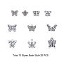 Tibetan Style Alloy Charms, Butterfly