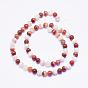 Natural Red Stripe Agate Beads Strands, Round