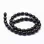Natural Black Onyx Beads Strands, Dyed & Heated, Rice