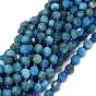 Natural Apatite Beads Strands, with Seed Beads, Faceted, Bicone, Double Terminated Point Prism Beads