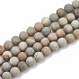 Natural Silver Leaf Jasper Beads Strands, Frosted, Round