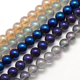 Plaquer des brins de perles de cristal de quartz synthétiques, ronde, 8mm, Trou: 1mm, Environ 50 pcs/chapelet, 15.5 pouce