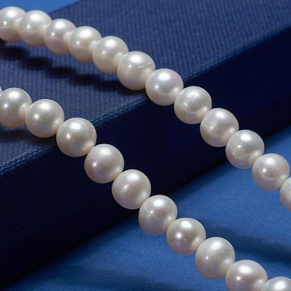 Hilos de perlas de agua dulce cultivadas naturales, rondo, 7~8 mm, agujero: 0.8 mm, sobre 60 unidades / cadena, 15.75 pulgada