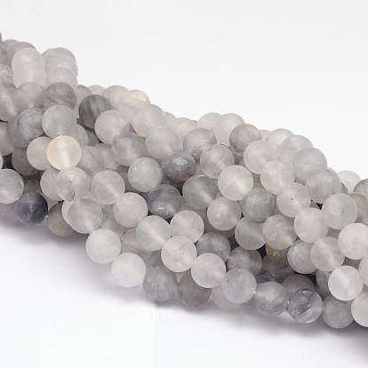 Round Natural Cloudy Quartz Bead Strands, Frosted