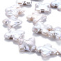 Natural Keshi Pearl Beads Strands, Cultured Freshwater Pearl, Puzzle Shape