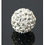 Perles de boule pave disco , Perles de strass d'argile polymère , Grade a, ronde, pp 12 (1.8~1.9 mm), 8 mm, Trou: 2mm